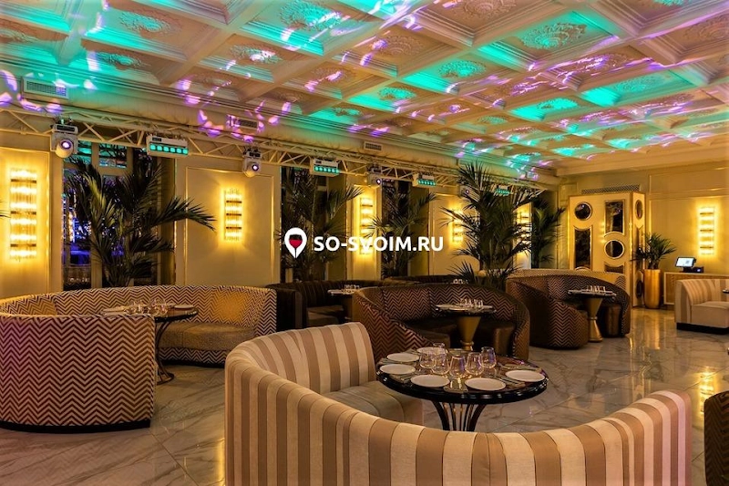 №20 ресторана 