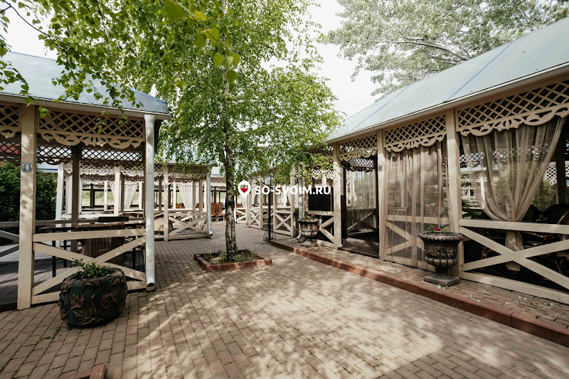 №20 ресторана 