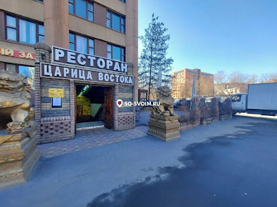 Фото №18 зала Зал «Царский»