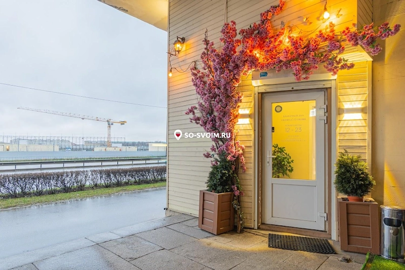 Фото №20 зала Зал "Creme De La Creme"