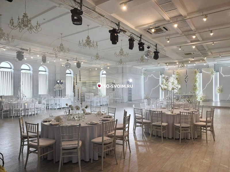 Фото №6 зала Зал на 250 человек