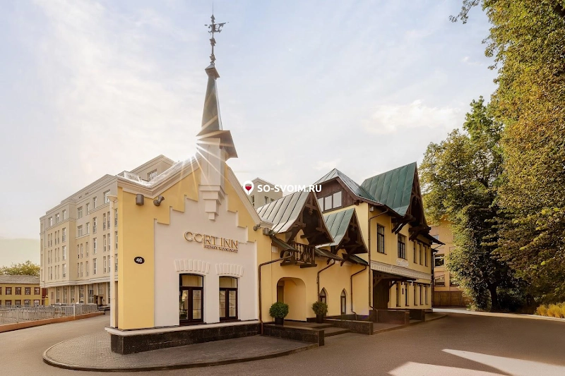 №18 ресторана 