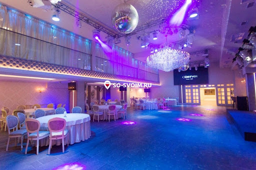 Фото №3 зала Event Hall Онегин