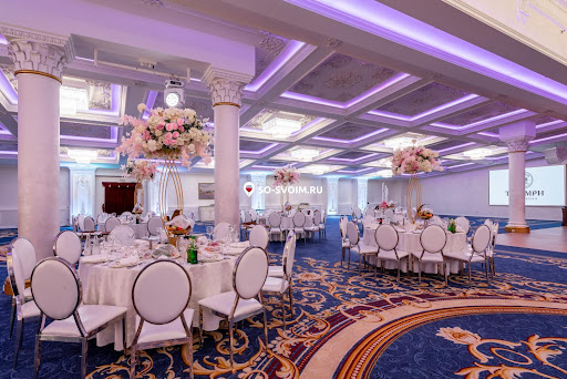 Фото №19 зала Triumph Event Hall