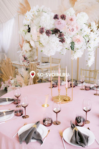 Фото №10 зала Шатер «Дюна»