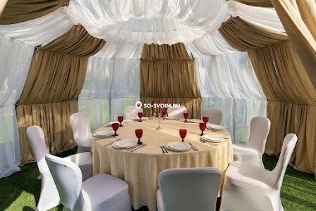 Фото №1 зала Иглу