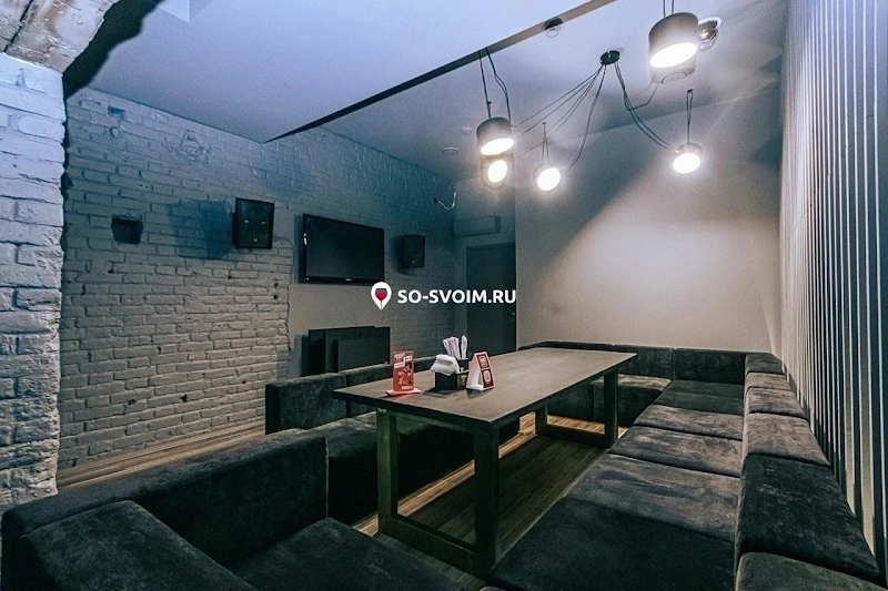 №5 ресторана 