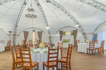 Фото №2 зала Шатер 