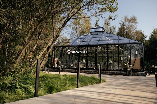 Фото №15 зала Green House