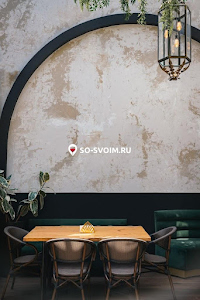 Фото №20 зала Основной зал