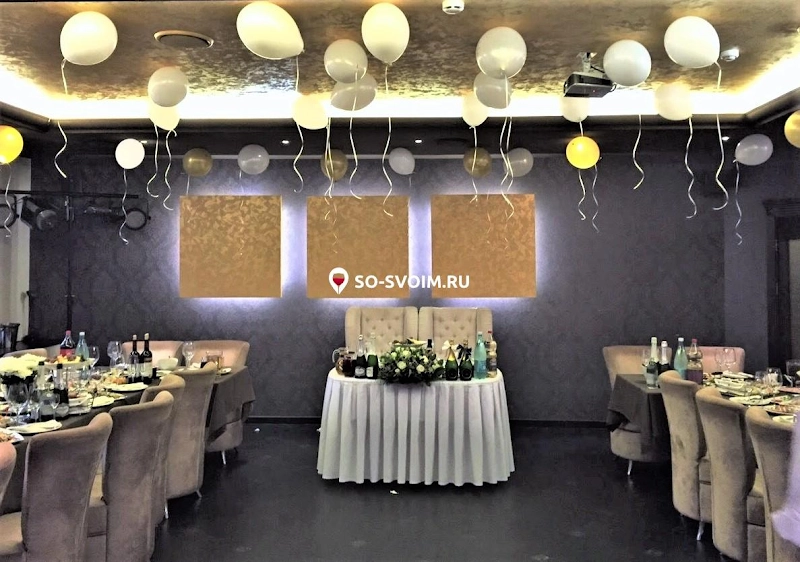 №13 ресторана 