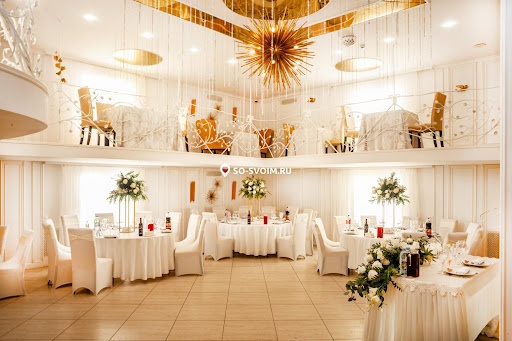 Фото №14 зала Экотель Богородск & SPA