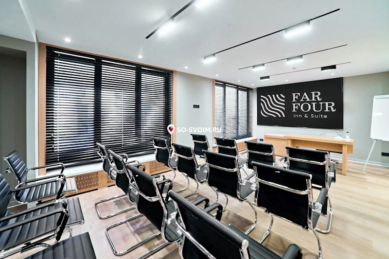 Фото №1 зала Конференц-зал «Восток»