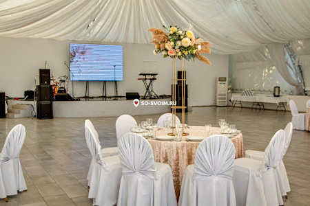 Фото №19 зала Шатер «Континент»