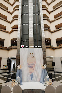 Фото №9 зала Лобби
