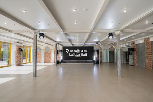 Фото №11 зала La Riva Hall