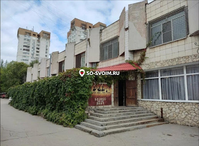 Фото №7 зала Малый зал