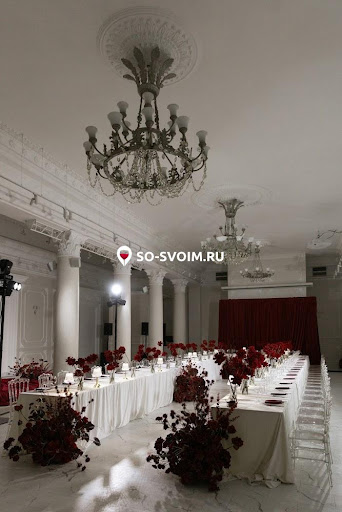 Фото №12 зала AurA Grand Hall