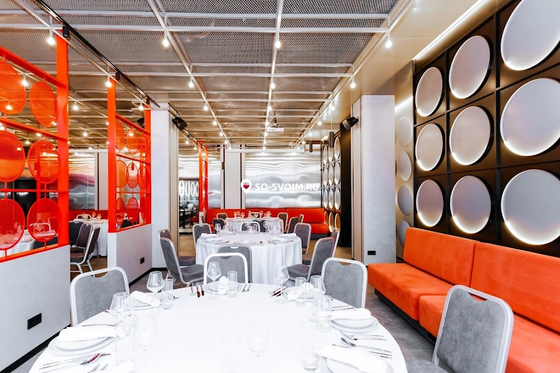 №17 ресторана 