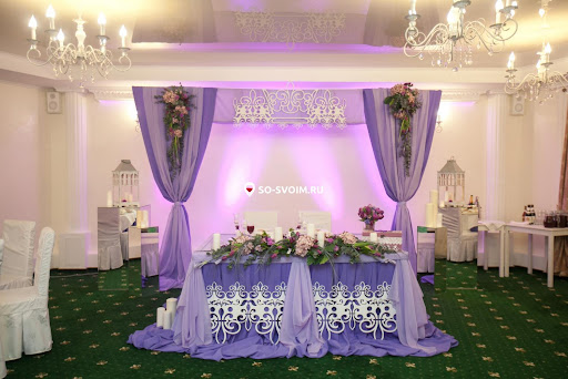 Фото №15 зала Гарден