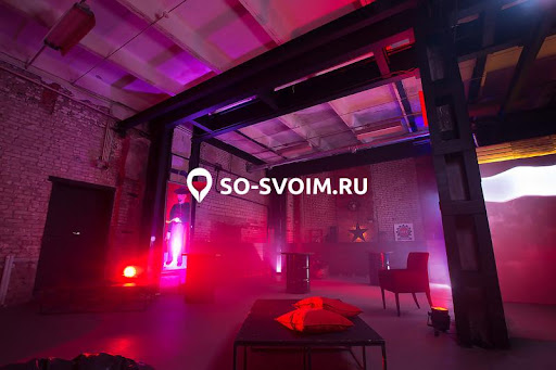 Фото №11 зала LovelyLOFT