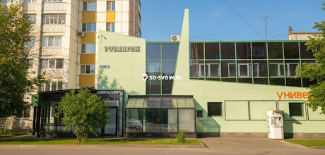 Фото №9 зала Большой зал