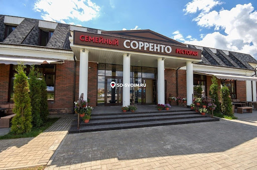 Фото №12 зала Сорренто