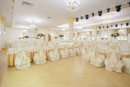 Фото №9 зала Золотой зал 