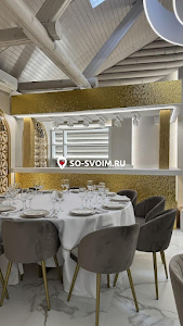 Фото №18 зала Зал №5