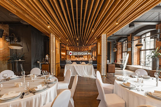Фото №20 зала ZAFFERANO LOFT