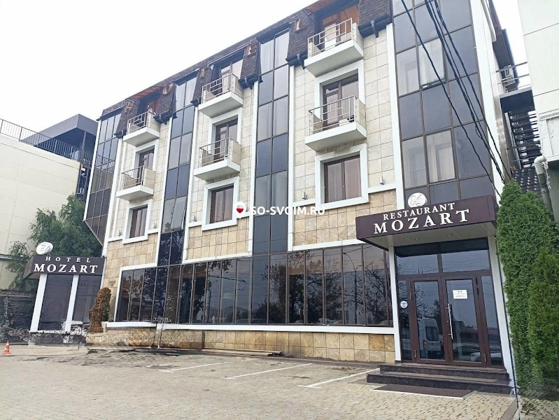 №5 ресторана 