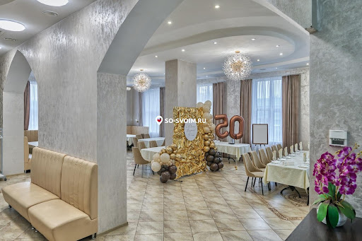 Фото №4 зала Адель