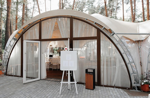 Фото №6 зала Времена года в Зеленом городе