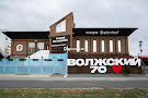 Bahnhof на Мира-mini