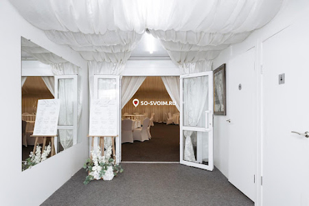 Фото №7 зала Банкетный шатер "Сияние"