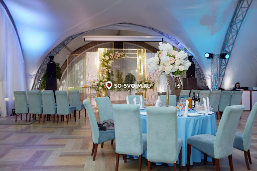 Фото №8 зала Грин Лайн