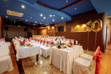Ресторан Restobar TABASCO