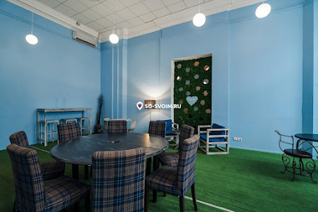 Фото №2 зала Зал «Brand Room»
