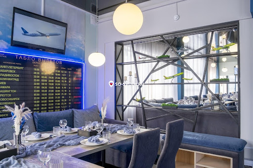 Фото №11 зала Pilot