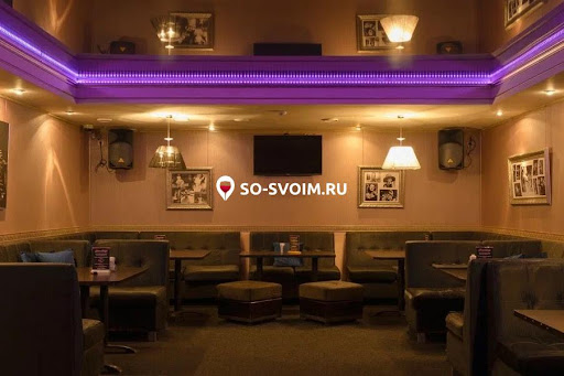 Фото №5 зала Piano Lounge