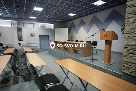 Фото №4 зала Конференц-зал большой 