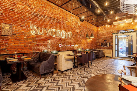 Фото №8 зала Основной зал 