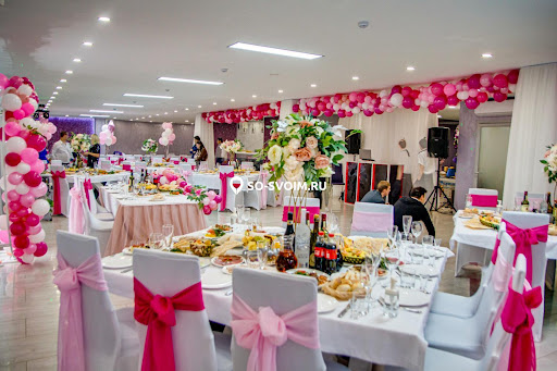 Фото №5 зала Banquet room