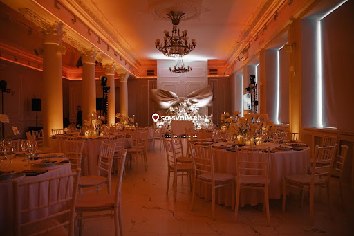 Фото №6 зала AurA Grand Hall