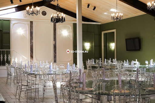 Фото №4 зала Темерницкий