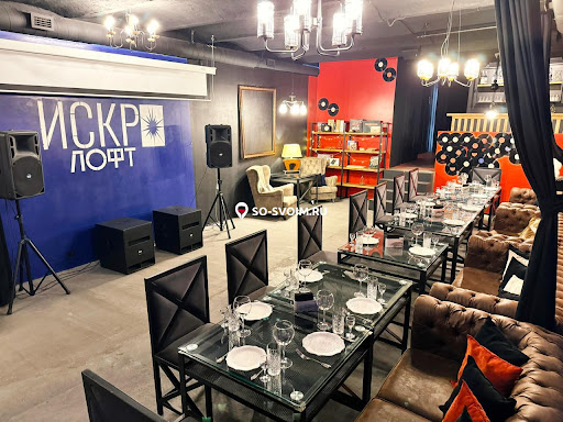 Фото №3 зала Доренберг loft