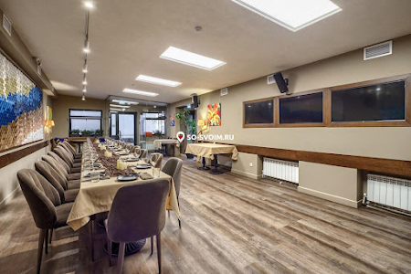 Фото №9 зала Банкетный зал