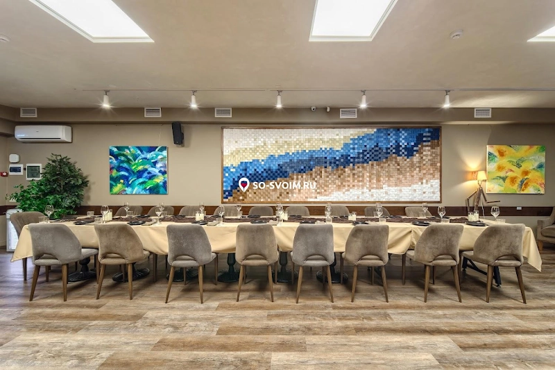 №16 ресторана 