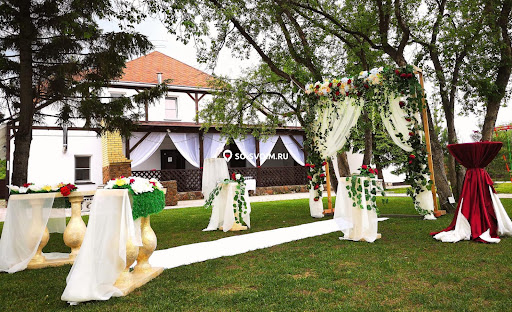 Фото №15 зала Подгородный