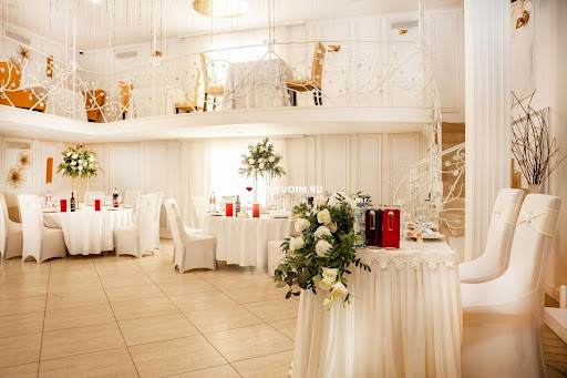 Фото №19 зала Экотель Богородск & SPA